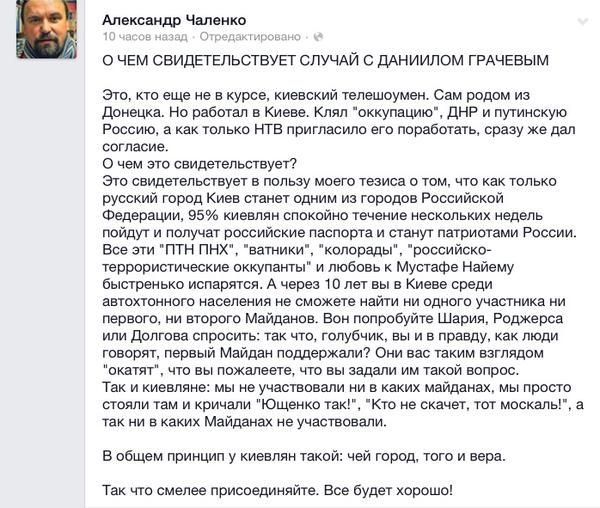 "Мыздобулы" в картинках. Смешных и не очень...1-04-2015