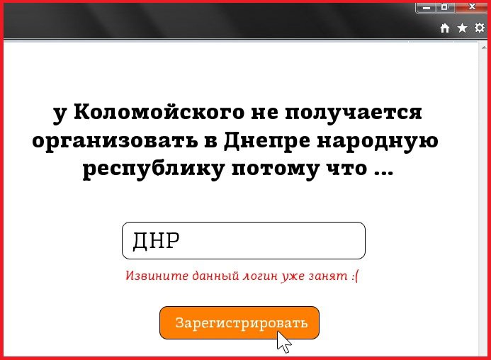"Мыздобулы" в картинках. Смешных и не очень...1-04-2015