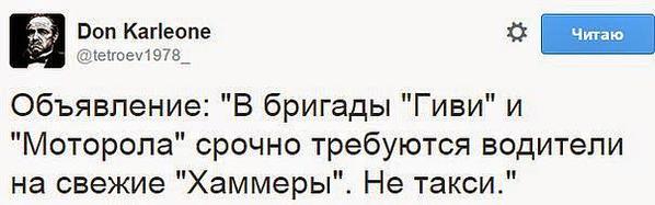 "Мыздобулы" в картинках. Смешных и не очень...1-04-2015