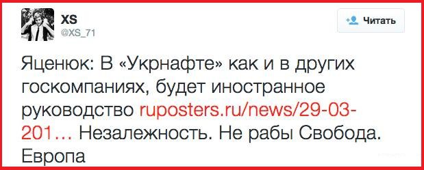 "Мыздобулы" в картинках. Смешных и не очень...1-04-2015