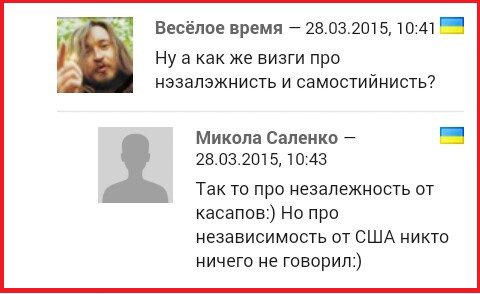 "Мыздобулы" в картинках. Смешных и не очень...1-04-2015