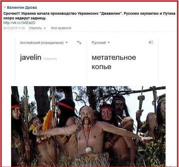 "Мыздобулы" в картинках. Смешных и не очень...1-04-2015