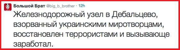 "Мыздобулы" в картинках. Смешных и не очень...1-04-2015