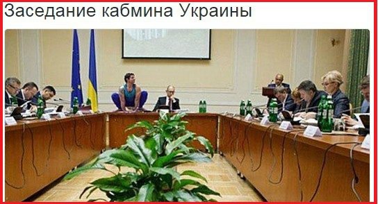"Мыздобулы" в картинках. Смешных и не очень...1-04-2015