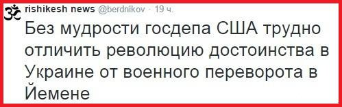 "Мыздобулы" в картинках. Смешных и не очень...1-04-2015