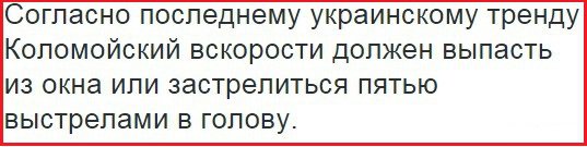 "Мыздобулы" в картинках. Смешных и не очень...1-04-2015