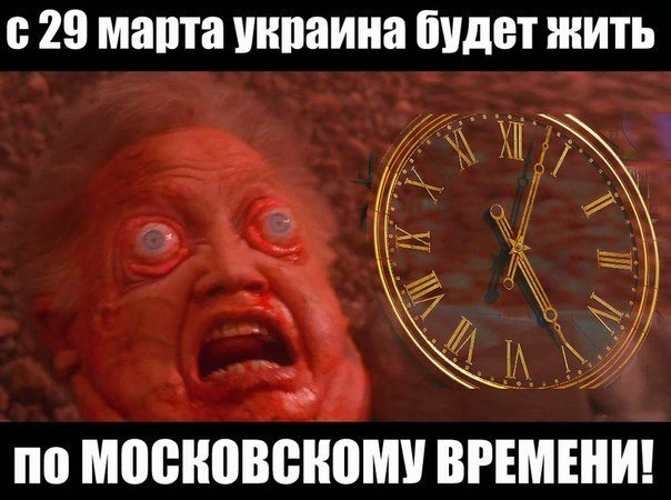 "Мыздобулы" в картинках. Смешных и не очень...1-04-2015