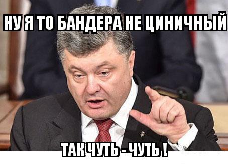 "Мыздобулы" в картинках. Смешных и не очень...1-04-2015