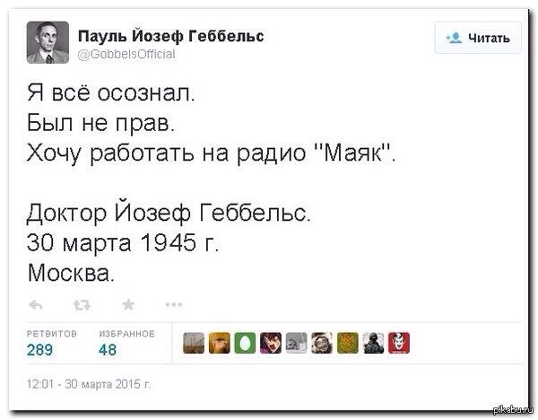 "Мыздобулы" в картинках. Смешных и не очень...1-04-2015