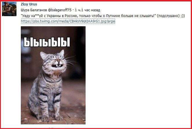 "Мыздобулы" в картинках. Смешных и не очень...1-04-2015