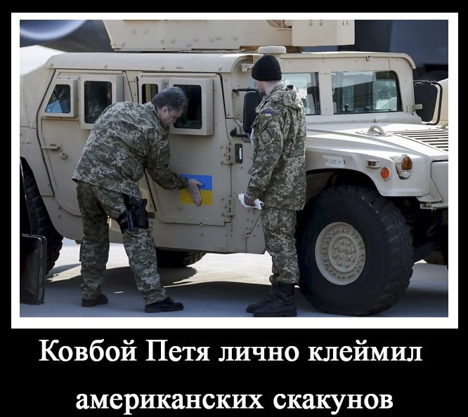 "Мыздобулы" в картинках. Смешных и не очень...1-04-2015