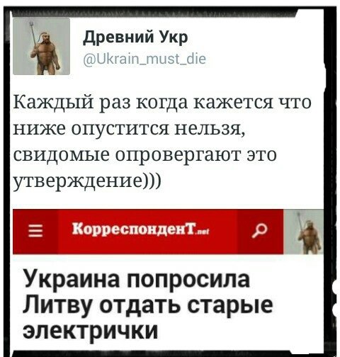 "Мыздобулы" в картинках. Смешных и не очень...1-04-2015