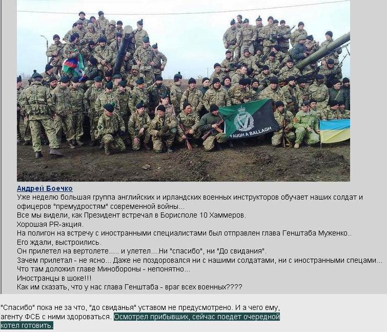 "Мыздобулы" в картинках. Смешных и не очень...1-04-2015