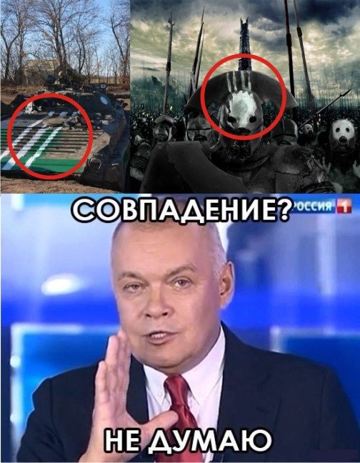 "Мыздобулы" в картинках. Смешных и не очень...1-04-2015