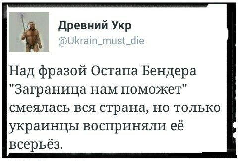 "Мыздобулы" в картинках. Смешных и не очень...1-04-2015