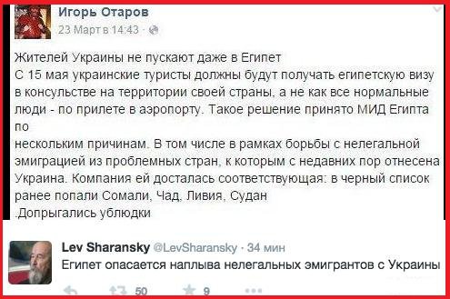 "Мыздобулы" в картинках. Смешных и не очень...1-04-2015