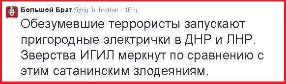 "Мыздобулы" в картинках. Смешных и не очень...1-04-2015