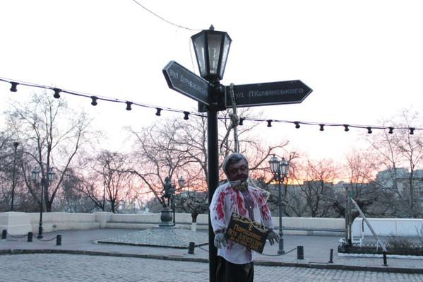 Сводки от ополчения Новороссии 01.04.2015