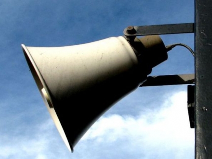 По законам военного времени: в Донецке вводят систему оповещения По законам военного времени: в Донецке вводят систему оповещения