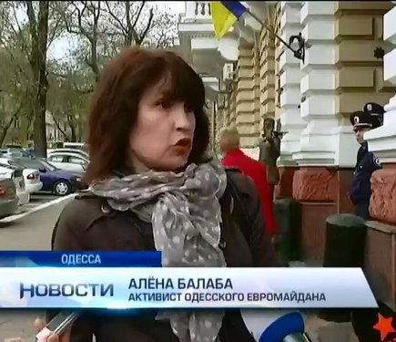 Ярая майданутая майдановка назвала почитателей Знамени Победы "собаками" Ярая майданутая майдановка назвала почитателей Знамени Победы "собаками"