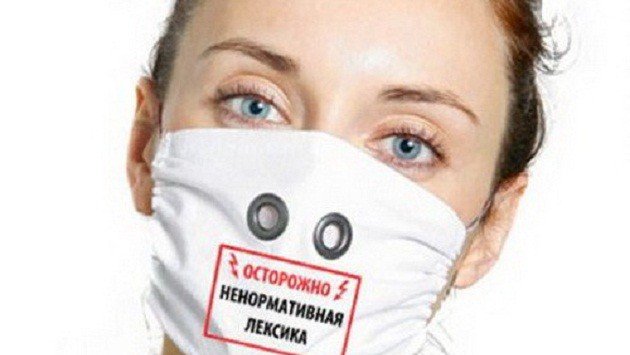 Педальку колонули...Педалик Ляшко-Кличко-очко Педальку колонули...Педалик Ляшко-Кличко-очко