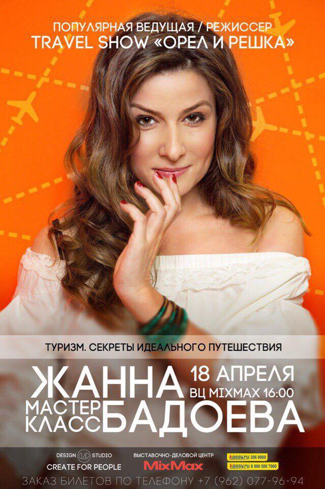 Педальку колонули...Педалик Ляшко-Кличко-очко Педальку колонули...Педалик Ляшко-Кличко-очко