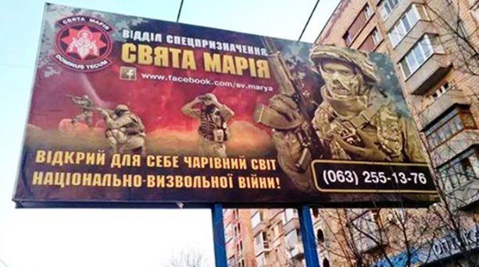 Педальку колонули...Педалик Ляшко-Кличко-очко Педальку колонули...Педалик Ляшко-Кличко-очко