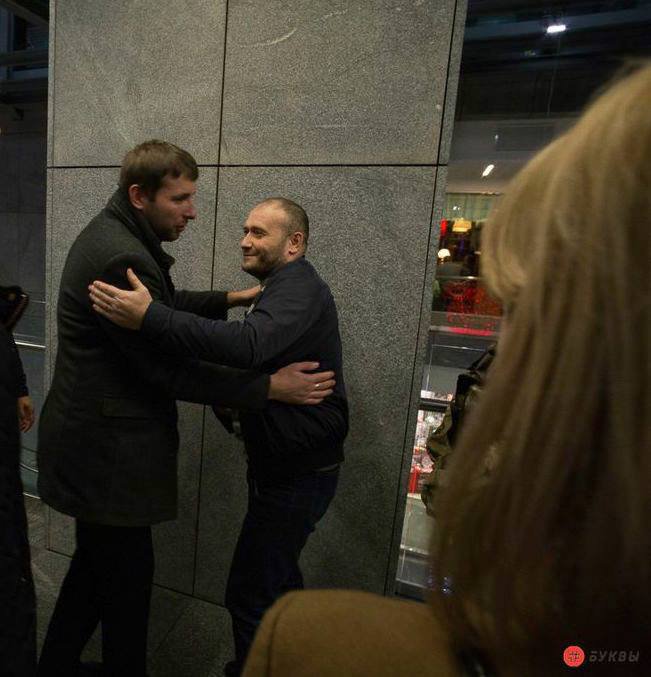 Педальку колонули...Педалик Ляшко-Кличко-очко Педальку колонули...Педалик Ляшко-Кличко-очко