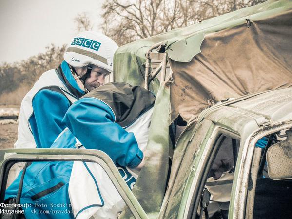 Сводки от ополчения Новороссии 02.04.2015 Сводки от ополчения Новороссии 02.04.2015