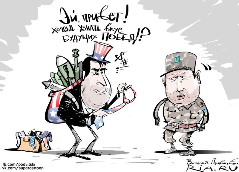 Прощай, оружие? Прощай, оружие?