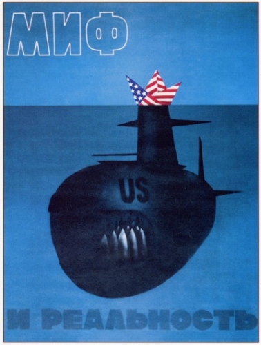 Утренний кофе 03.04.2015 США категорически ТРЕБУЮТ! Утренний кофе 03.04.2015 США категорически ТРЕБУЮТ!