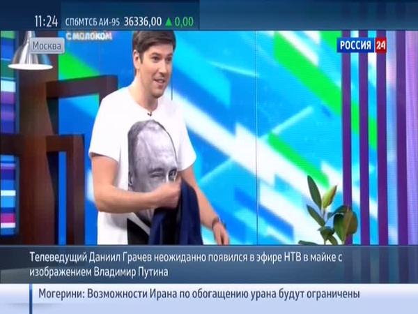 Кто платит – тот у хохла и хозяин Кто платит – тот у хохла и хозяин