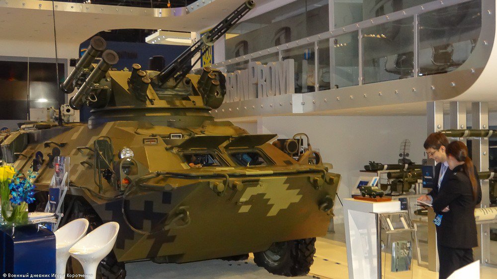 Украинский БТР-3Е1 на выставке IDEX-2015, а ХКБМ изготовило вариант БТР-4 с дополнительной защитой Украинский БТР-3Е1 на выставке IDEX-2015, а ХКБМ изготовило вариант БТР-4 с дополнительной защитой