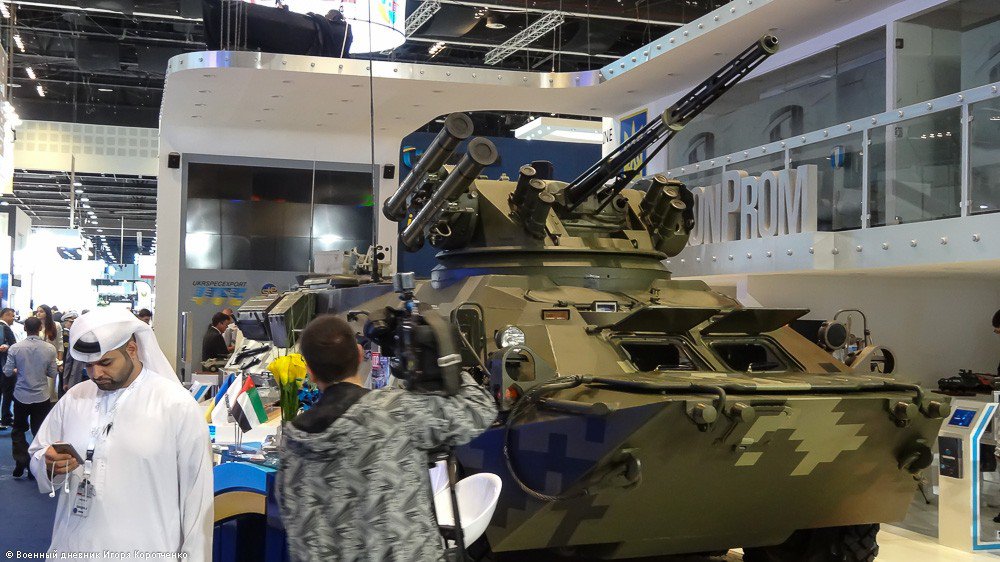 Украинский БТР-3Е1 на выставке IDEX-2015, а ХКБМ изготовило вариант БТР-4 с дополнительной защитой Украинский БТР-3Е1 на выставке IDEX-2015, а ХКБМ изготовило вариант БТР-4 с дополнительной защитой