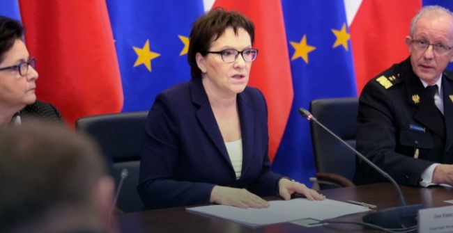 Премьер Польши: запрет России на польские продукты - это масштабная агрессия Премьер Польши: запрет России на польские продукты - это масштабная агрессия