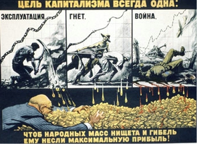 Путин - добровольный заложник народа? Путин - добровольный заложник народа?