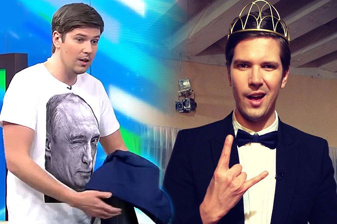 Таблетка от русофобии