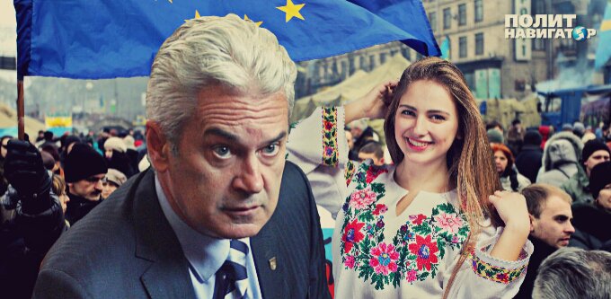 Европейский политик: Украина — искусственно созданная страна, незаконно отделившаяся от СССР