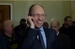 Забор Яценюка!!! Протри очки, Арс! Стена плача пенсионеров!