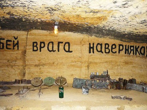 Каким будет в Одессе День освобождения от фашистов? Каким будет в Одессе День освобождения от фашистов?