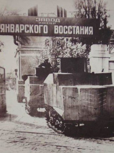 Каким будет в Одессе День освобождения от фашистов? Каким будет в Одессе День освобождения от фашистов?