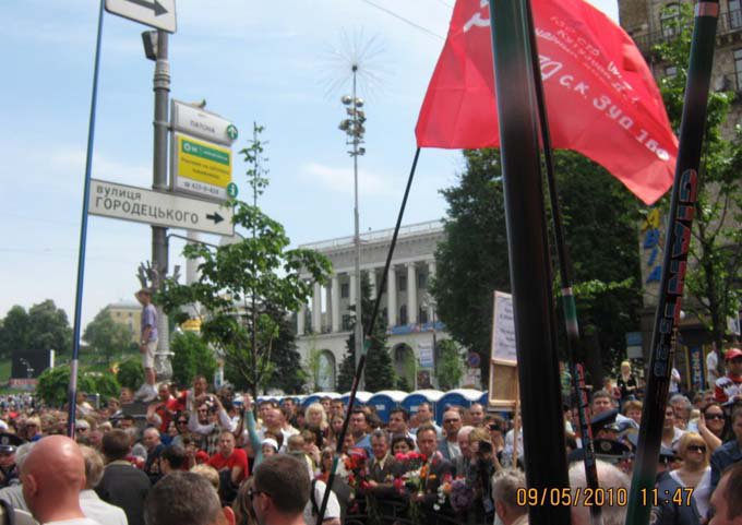 Киев. День Победы 2010 Киев. День Победы 2010