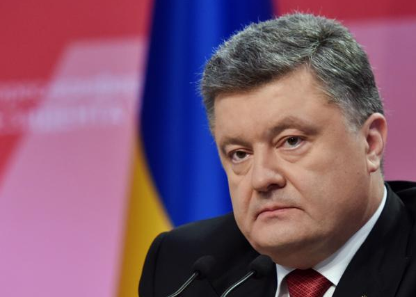 ЕС указал Киеву на его место ЕС указал Киеву на его место