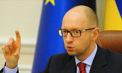 Яценюк пояснил, почему Украина еще не в Евросоюзе Яценюк пояснил, почему Украина еще не в Евросоюзе