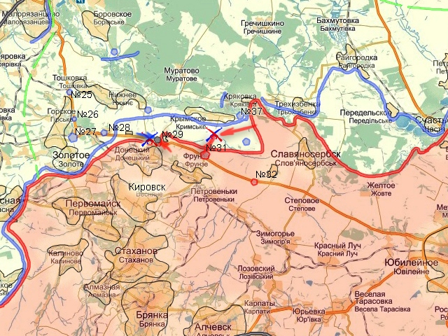 Сводка военных событий в Новороссии за 04-05.04.2015 Сводка военных событий в Новороссии за 04-05.04.2015