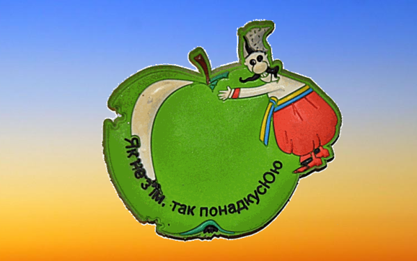 Анекдотичная страна Анекдотичная страна