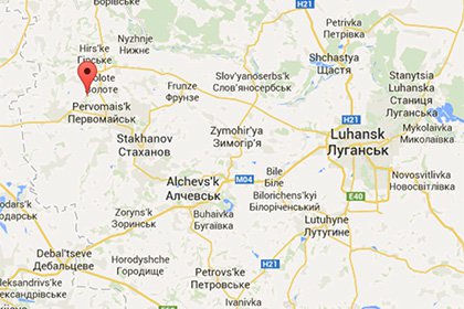 Москаль передал луганское село под контроль Киеву Москаль передал луганское село под контроль Киеву