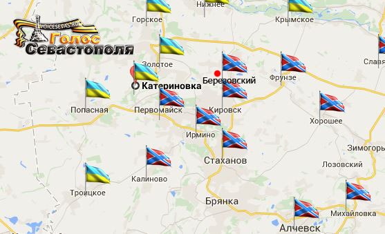 Сводки от ополчения Новороссии 06.04.2015 Сводки от ополчения Новороссии 06.04.2015