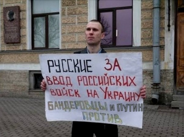 Порошенко: #СукаВведиВойска Порошенко: #СукаВведиВойска