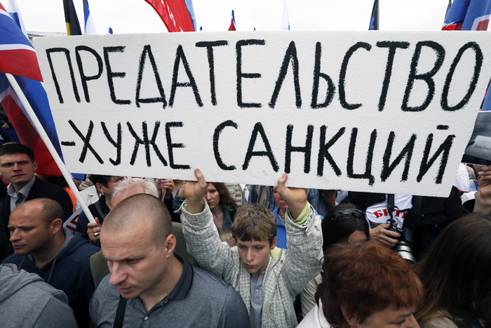 Порошенко: #СукаВведиВойска Порошенко: #СукаВведиВойска